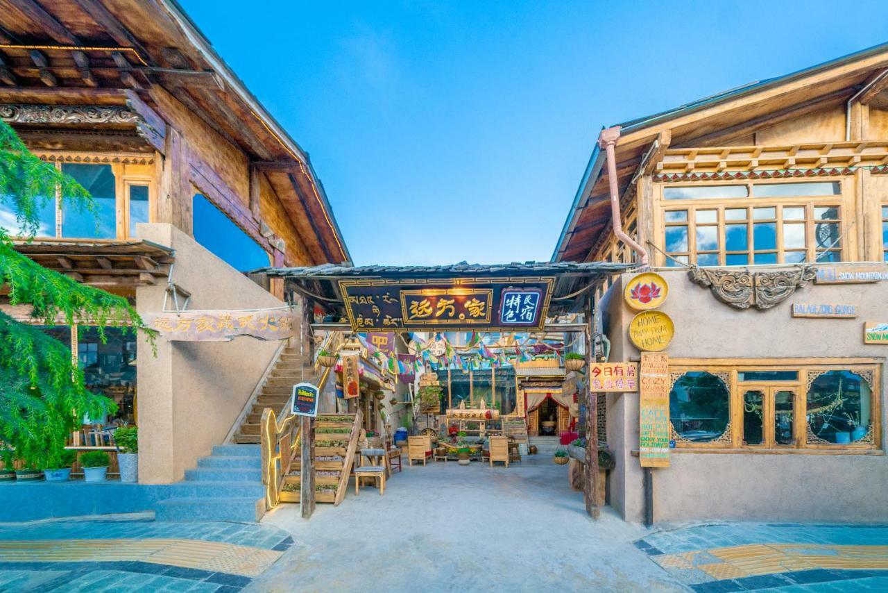 Home Away From Home Shangri-La Exterior foto